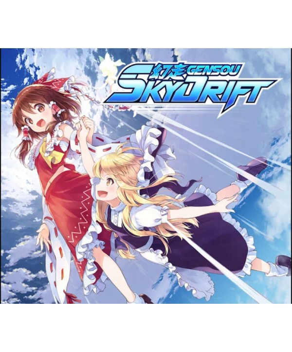 GENSOU Skydrift PS4 PlayStation 4 Key EUROPE